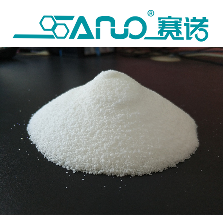 季戊四醇硬脂酸酯